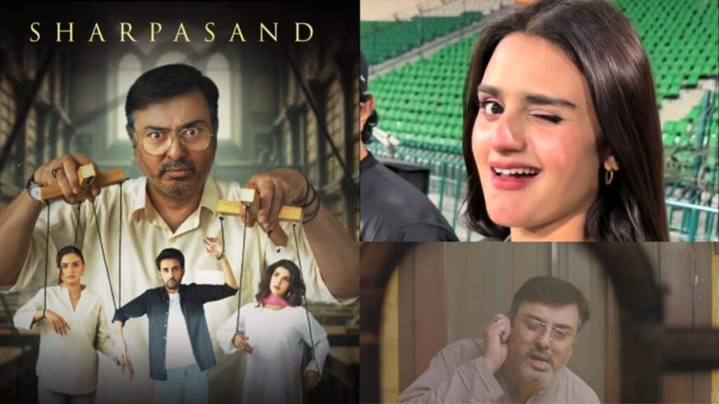 Shar Pasand: Hira Mani Talks About the Finale and Farasat’s Role
