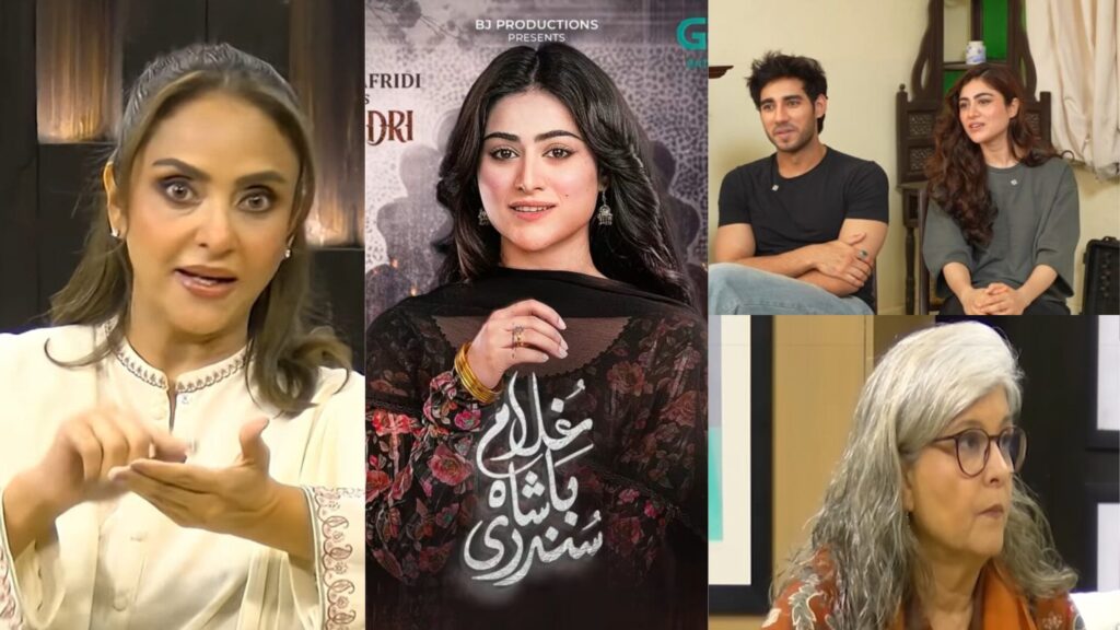 Ghulam Bashah Sundri: Hina Afridi Addresses the Criticism Around Her Role
