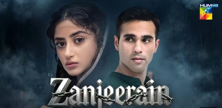 Sajal Aly & Ameer Gilani’s Drama First Look Promises Something Big