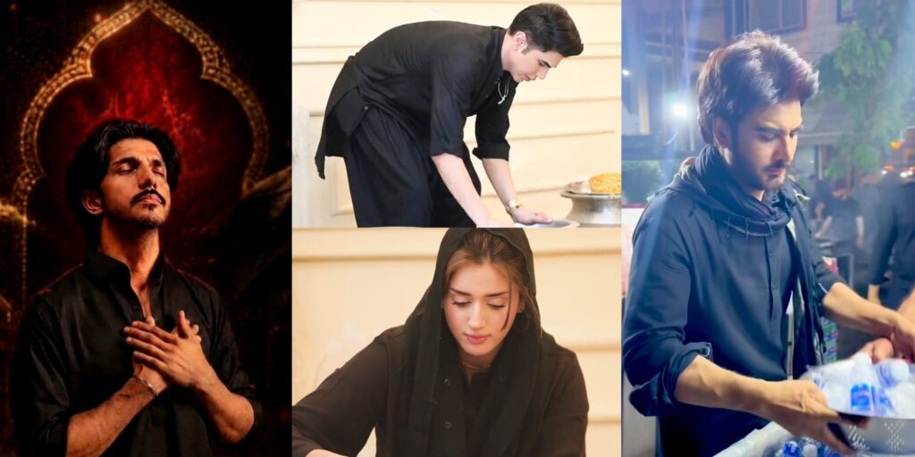 Pakistani Celebrities Observing Muharram Rituals with Devotion
