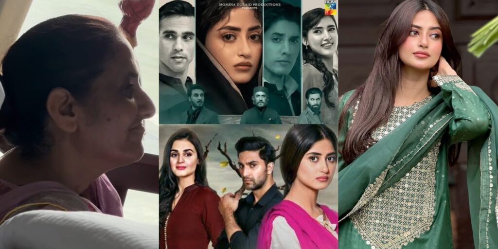 Sajal Aly Reveals Which Drama Her Househelp Prefers – Zanjeerain or Yaqeen Ka Safar?